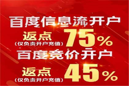 时尚品牌如何通过SEM推广吸引年轻用户