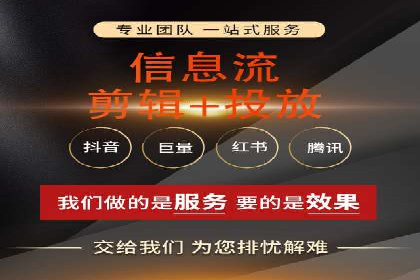百度推广关键词策略：如何选择高转化率词汇