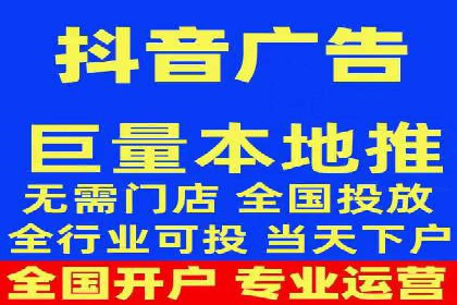 不同行业如何利用信息流推广开户？——案例解读